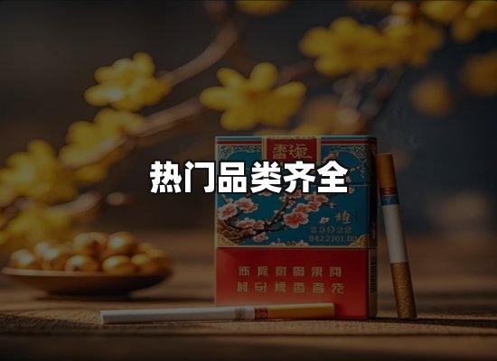 专业优势
